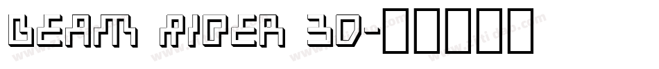 Beam Rider 3D字体转换
